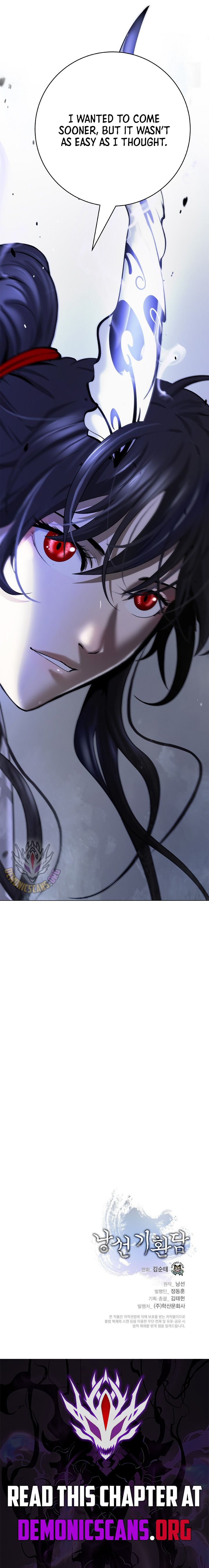 Call of the Spear Chapter 222 22